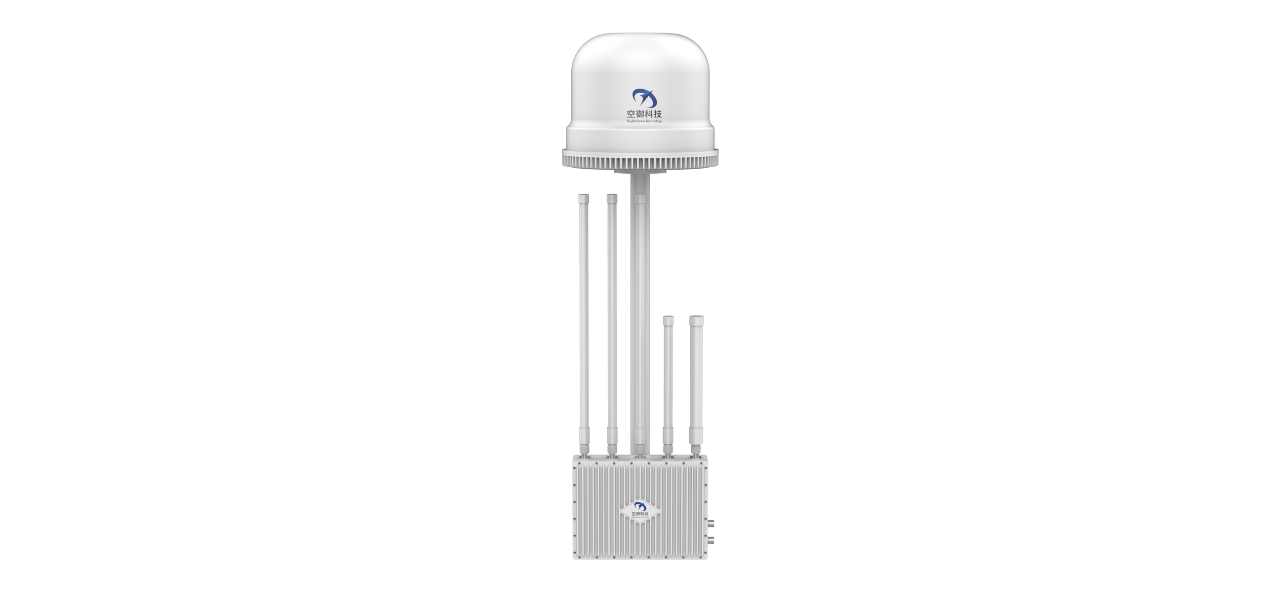 Handheld Integrated Detection & Countermeasure Equipment