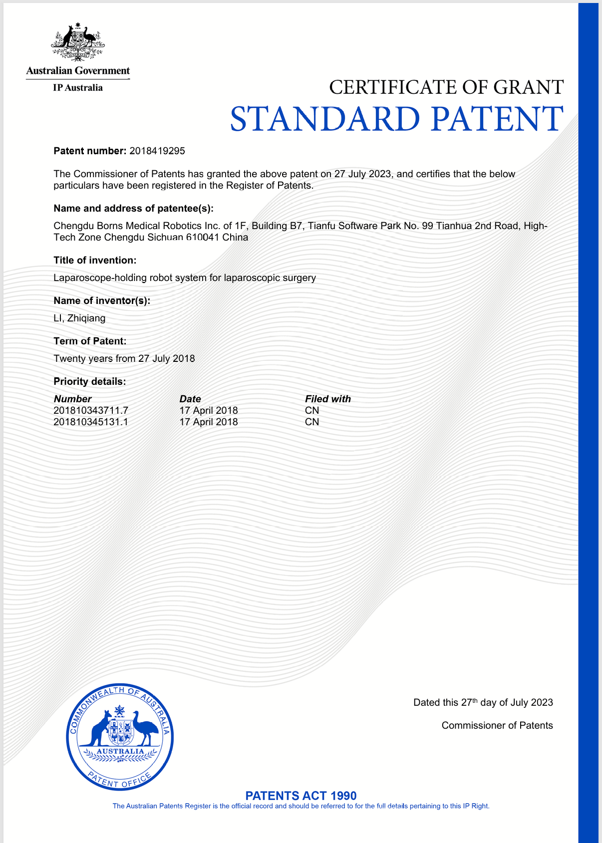 Certificate