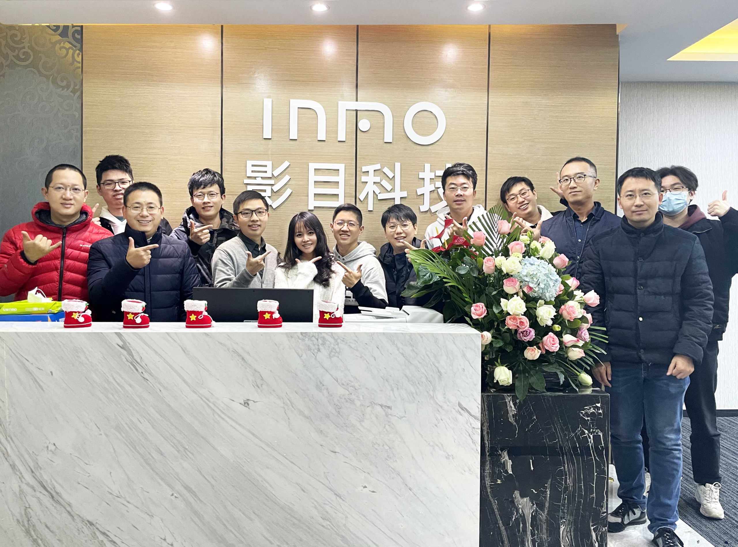 Sichuan INMO Technology Co., Ltd.