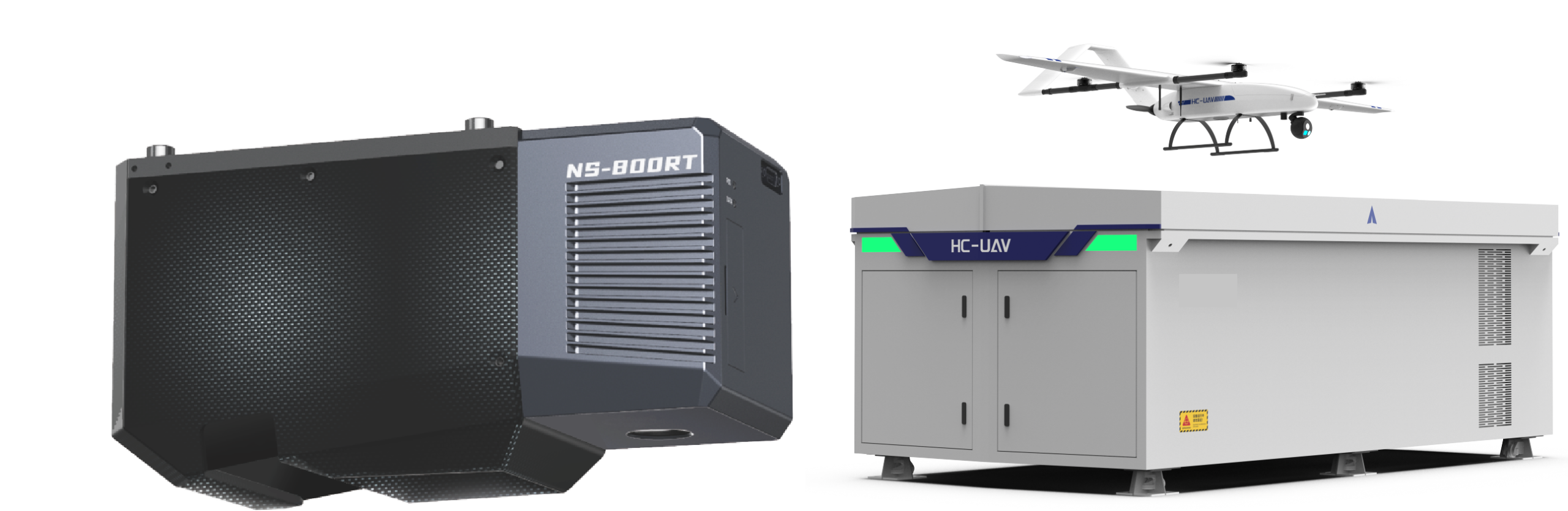 ZhiXin Lidar System NS-800RT