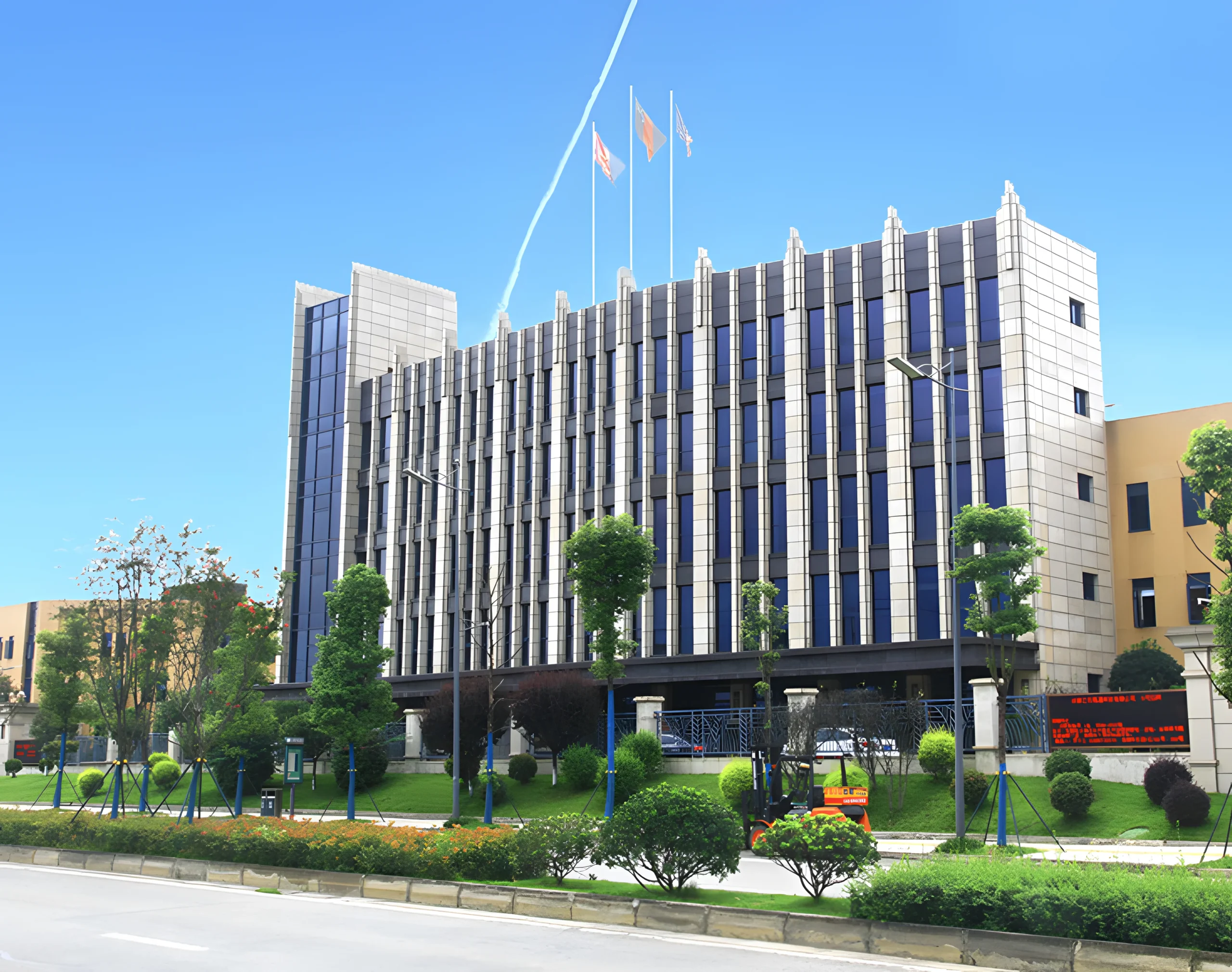 Sichuan Strongest Laser Technology Co., Ltd.