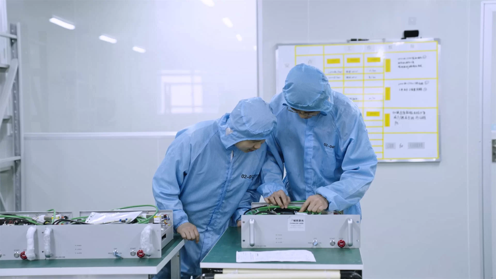 Sichuan Strongest Laser Technology Co., Ltd.