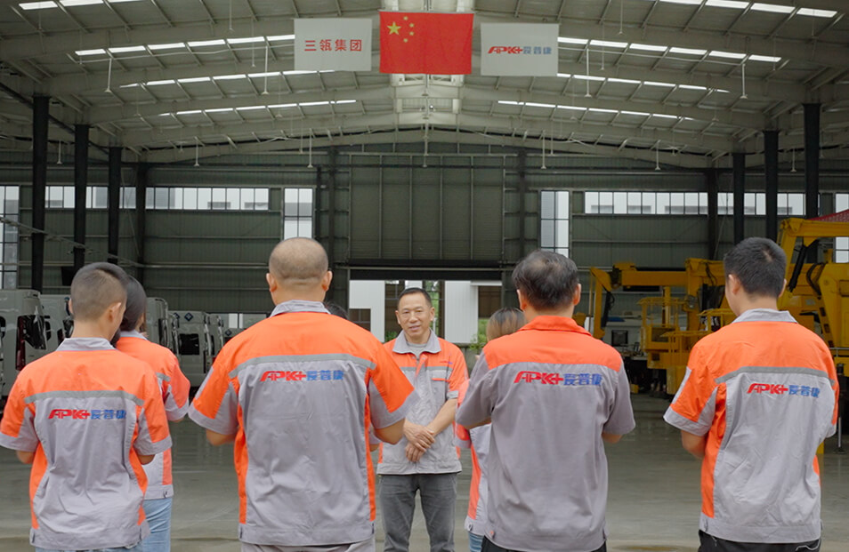 Sichuan APK New Energy Technology Co., Ltd.