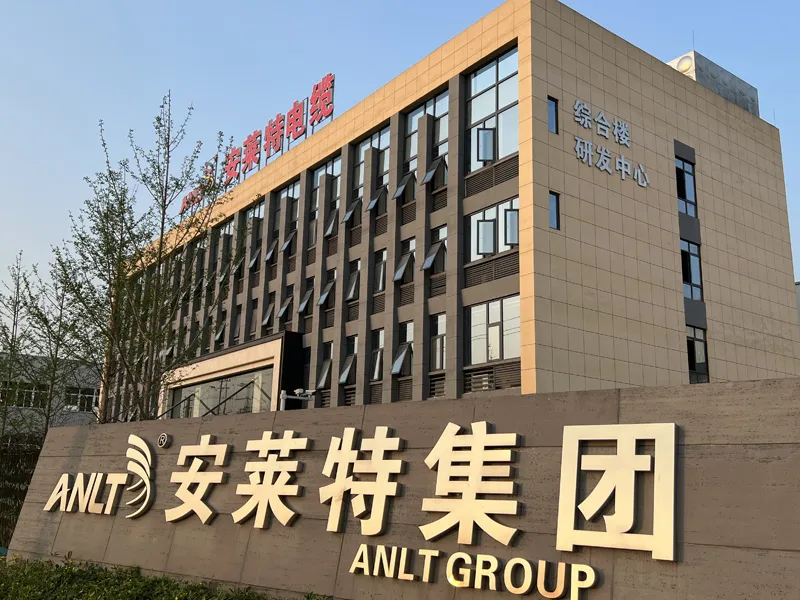Chengdu ANLT Thermal Technology Co., Ltd.