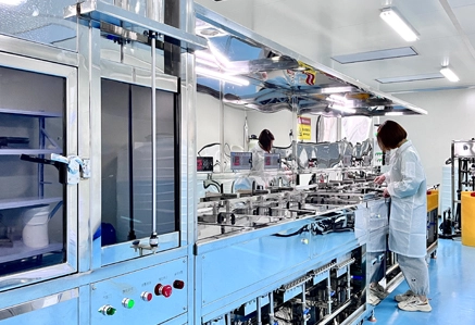 Sichuan Yasi Optics Co., Ltd.