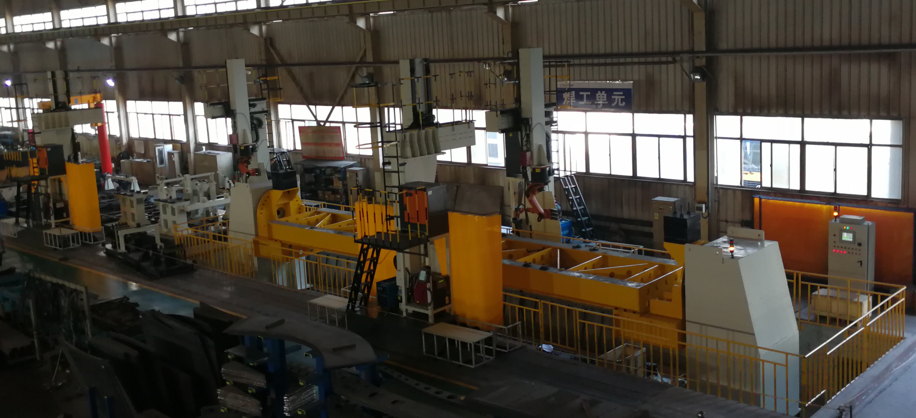 Chengdu Doriske Tech Co., Ltd.