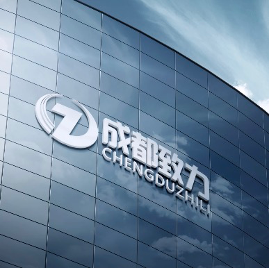 Chengdu Zhili Microwave Technology Co., Ltd.