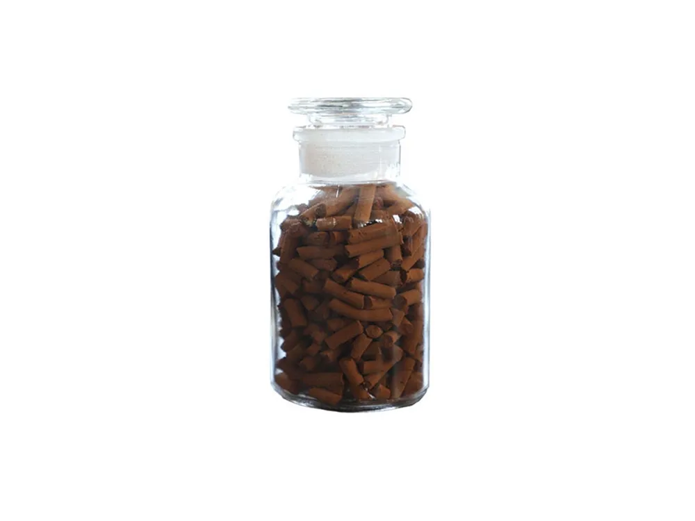 INNO-1 Ambient-Temperature Iron Oxide Catalyst