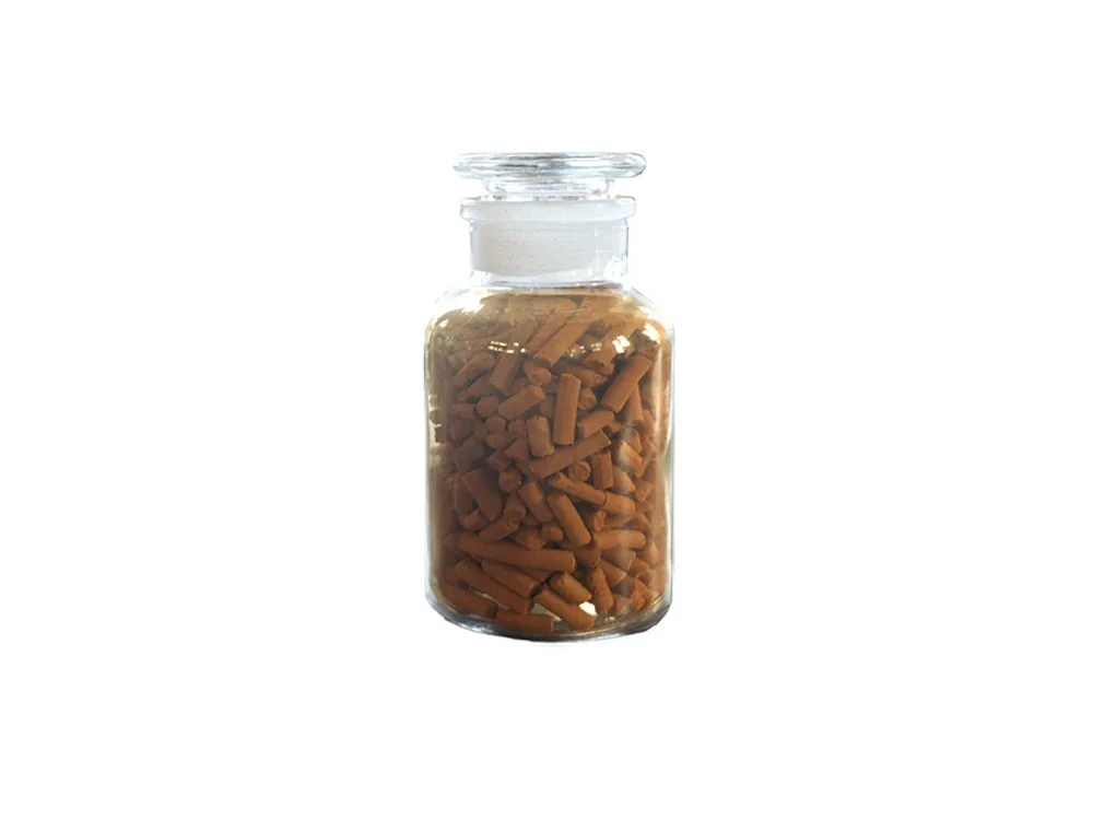 INNO-1 Ambient-Temperature Iron Oxide Catalyst