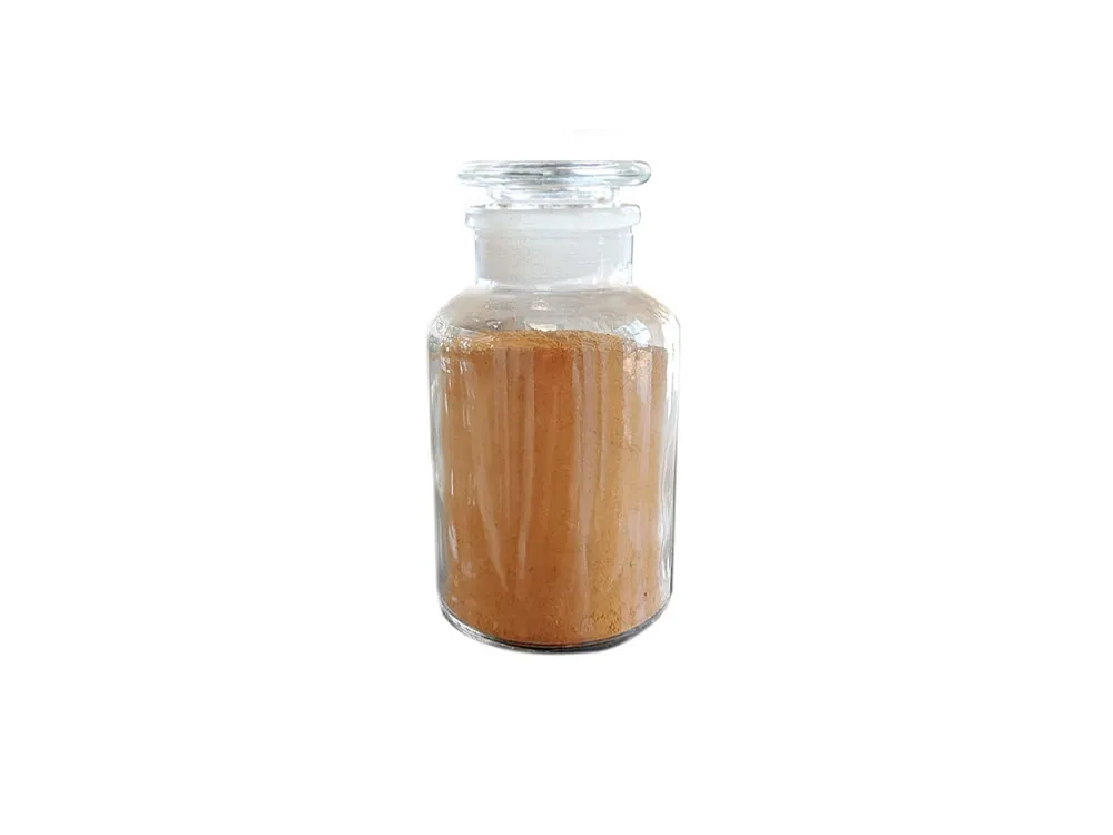 INNO-1 Ambient-Temperature Iron Oxide Catalyst