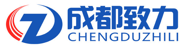 Chengdu Zhili Microwave Technology Co., Ltd.