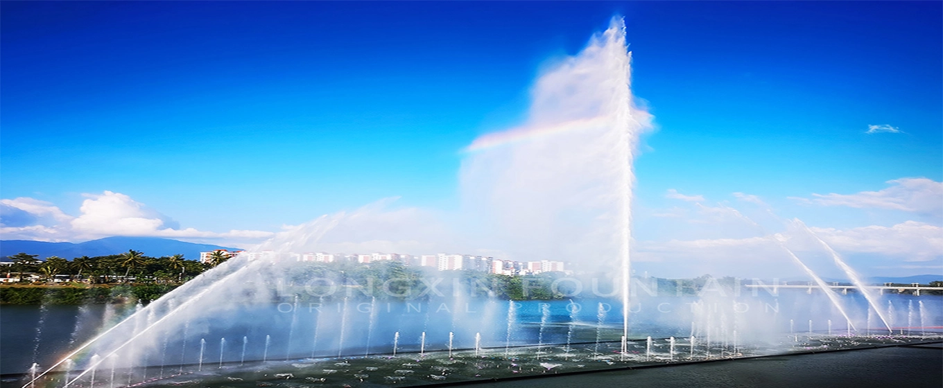 Neijiang Longxin Fountain Factory