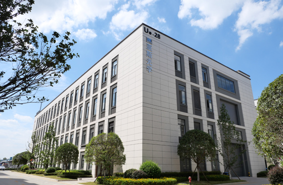 Sichuan Yasi Optics Co., Ltd.