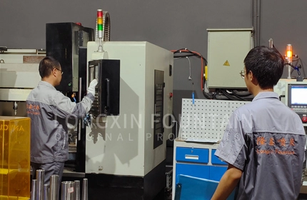 Neijiang Longxin Fountain Factory
