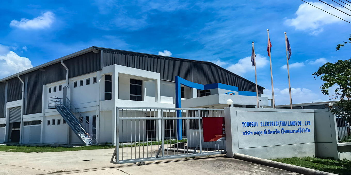 Sichuan Yonggui Electric Equipment Co., Ltd.
