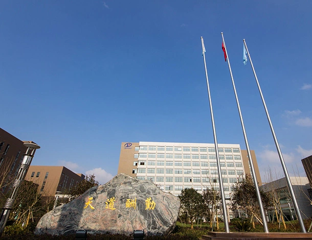 Sichuan Yonggui Electric Equipment Co., Ltd.