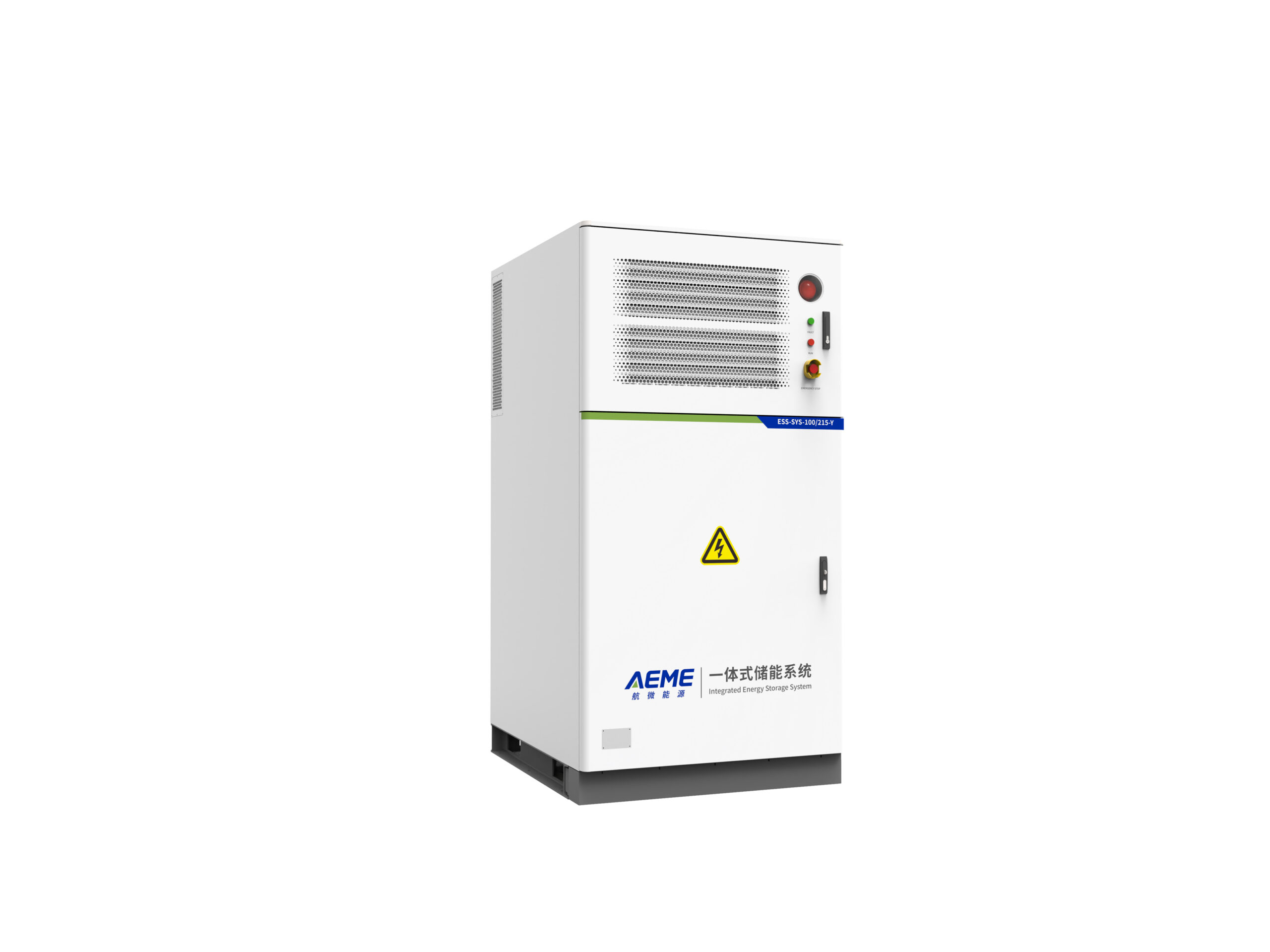 Sichuan Hangdian Micro Energy Co., Ltd.