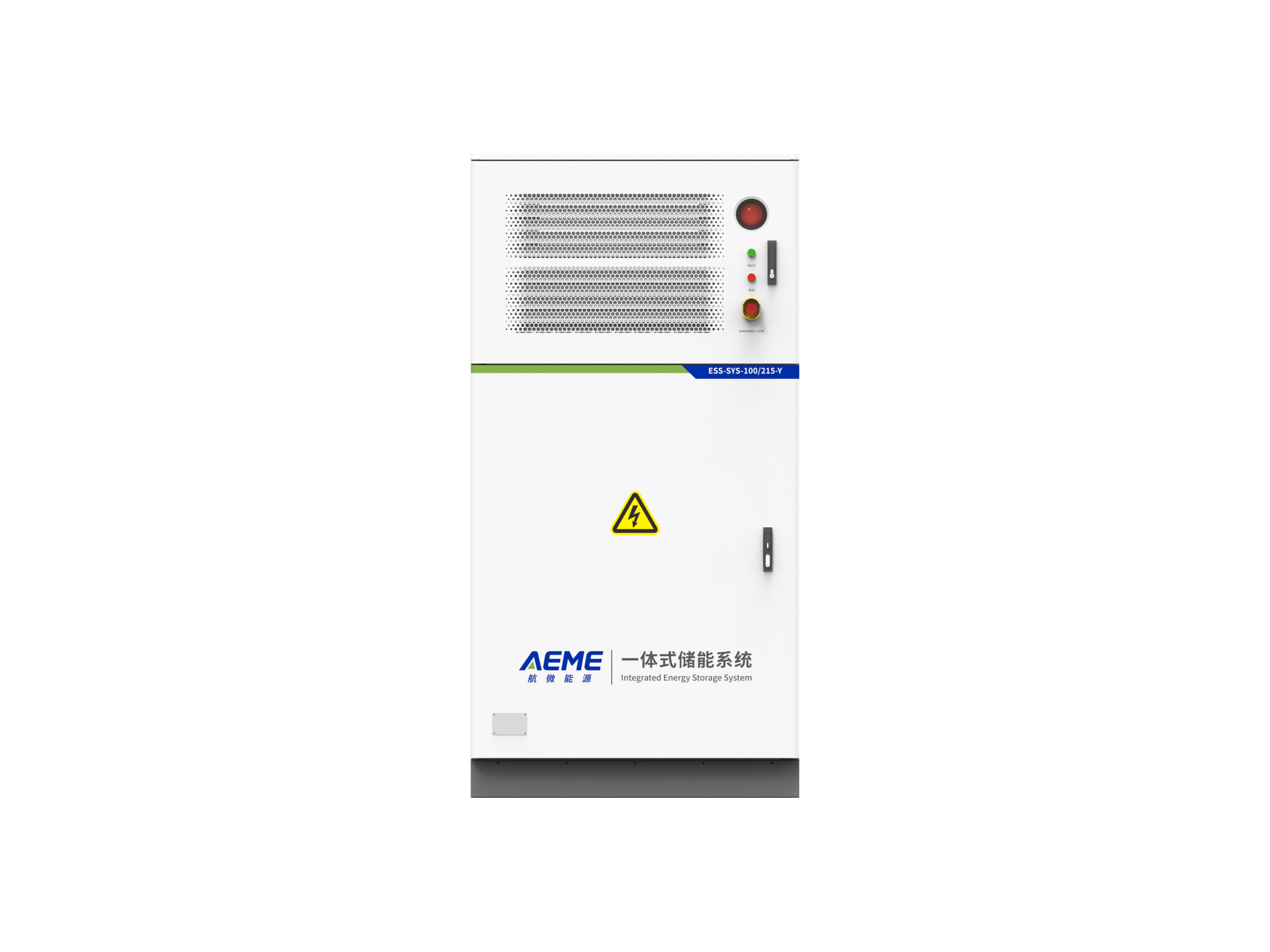 Commercial and Industrial Energy Storage Cabinet