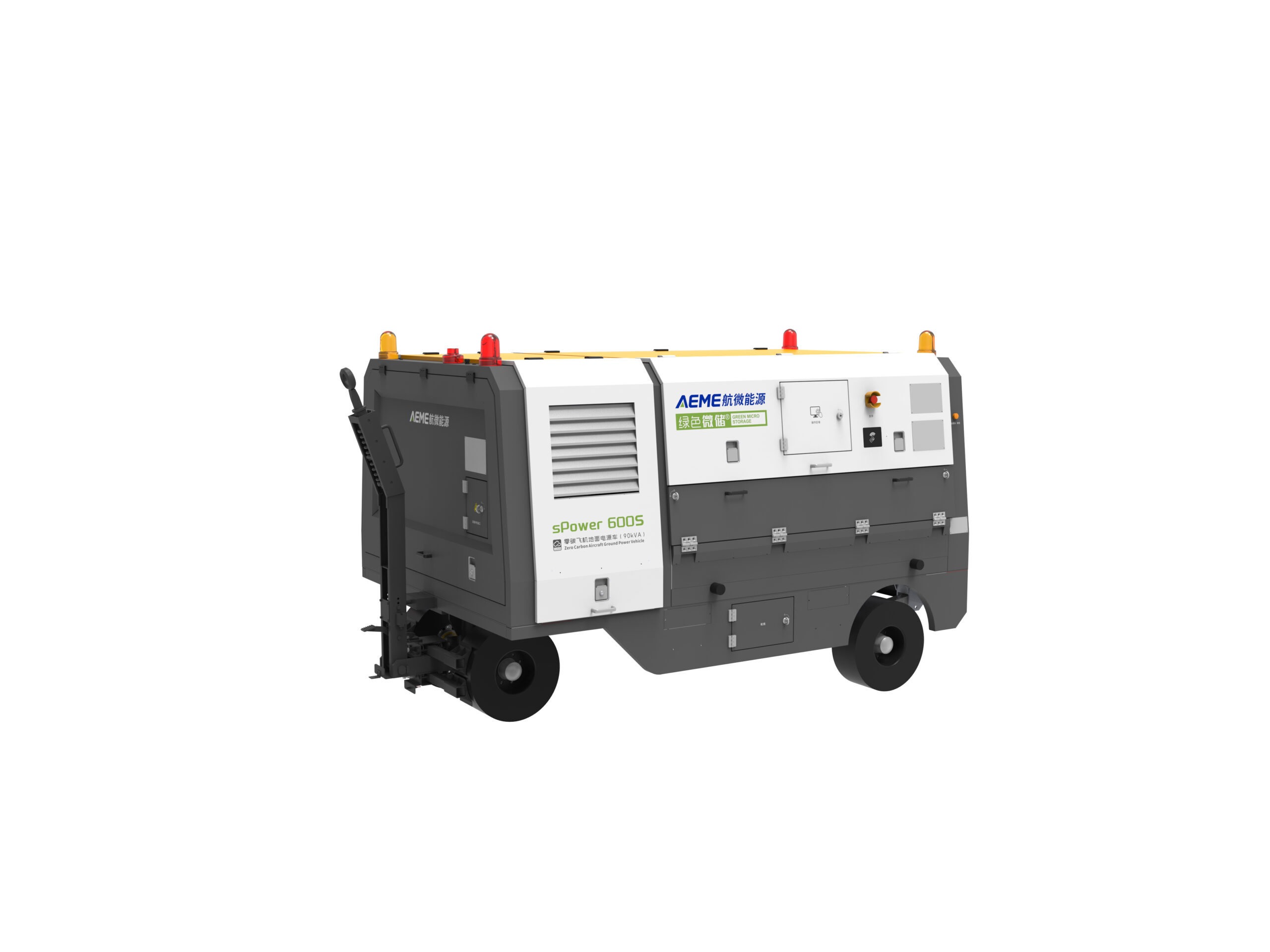 90 kVA Energy-Storage Aircraft Ground Power Unit (Towable)
