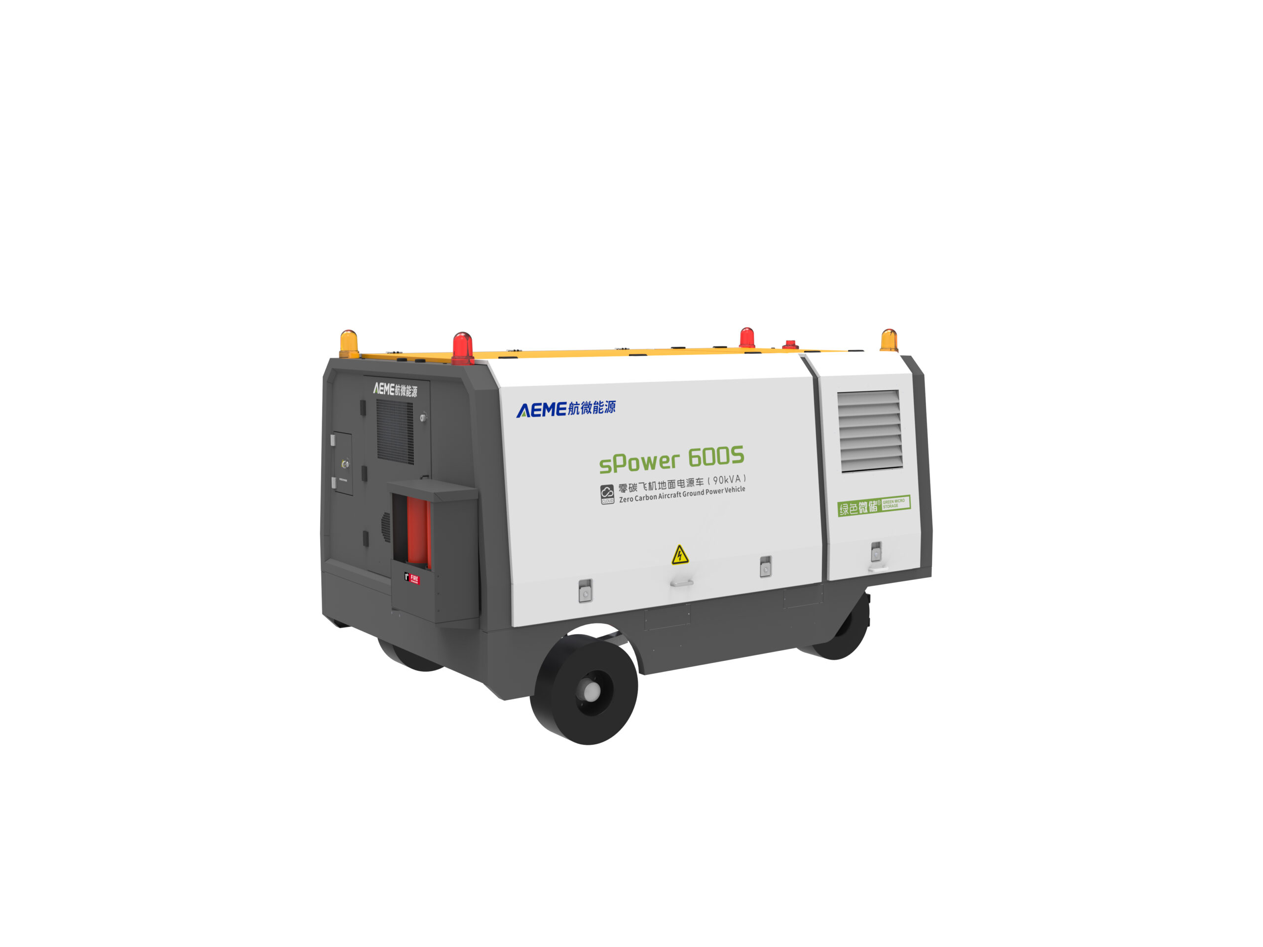 90 kVA Energy-Storage Aircraft Ground Power Unit (Towable)