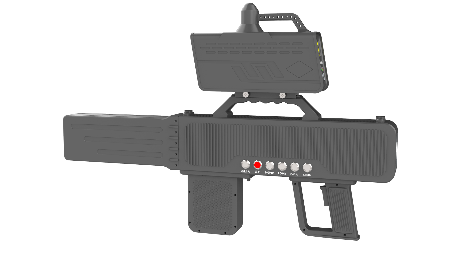 Handheld Pod Integrated Device
