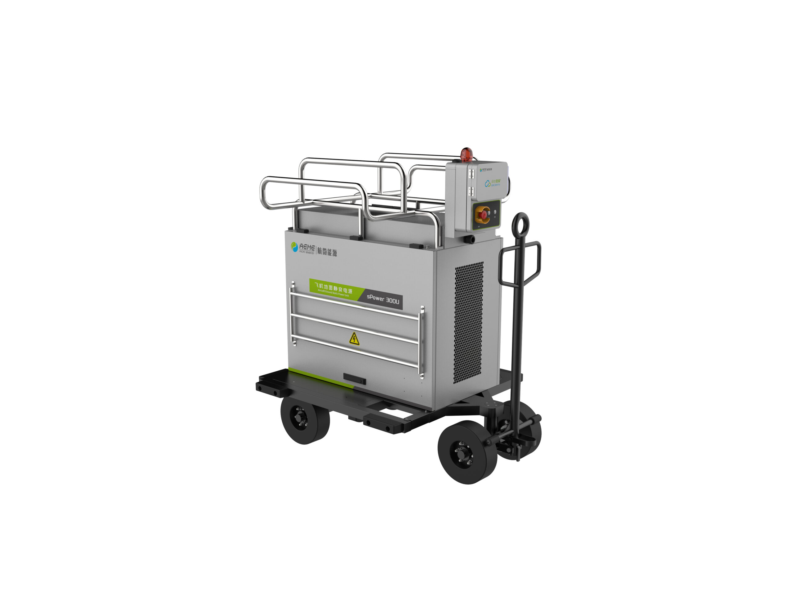 Sichuan Hangdian Micro Energy Co., Ltd.