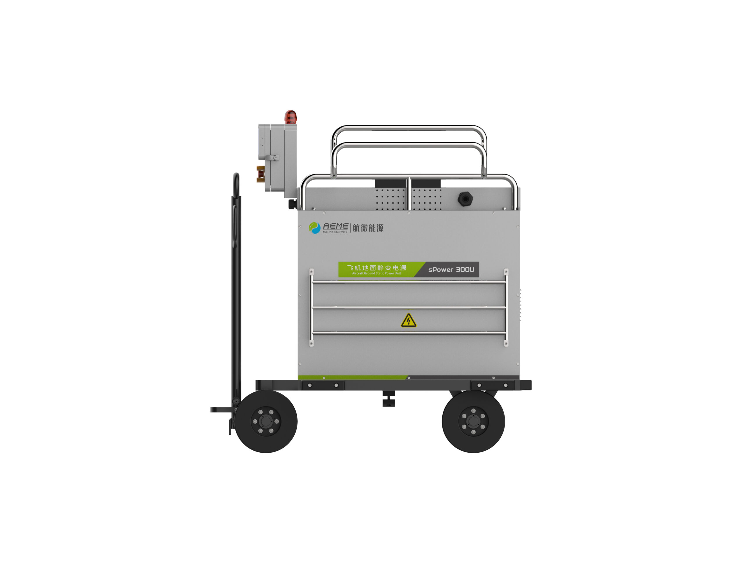 90 kVA Aircraft Ground Static Power Unit