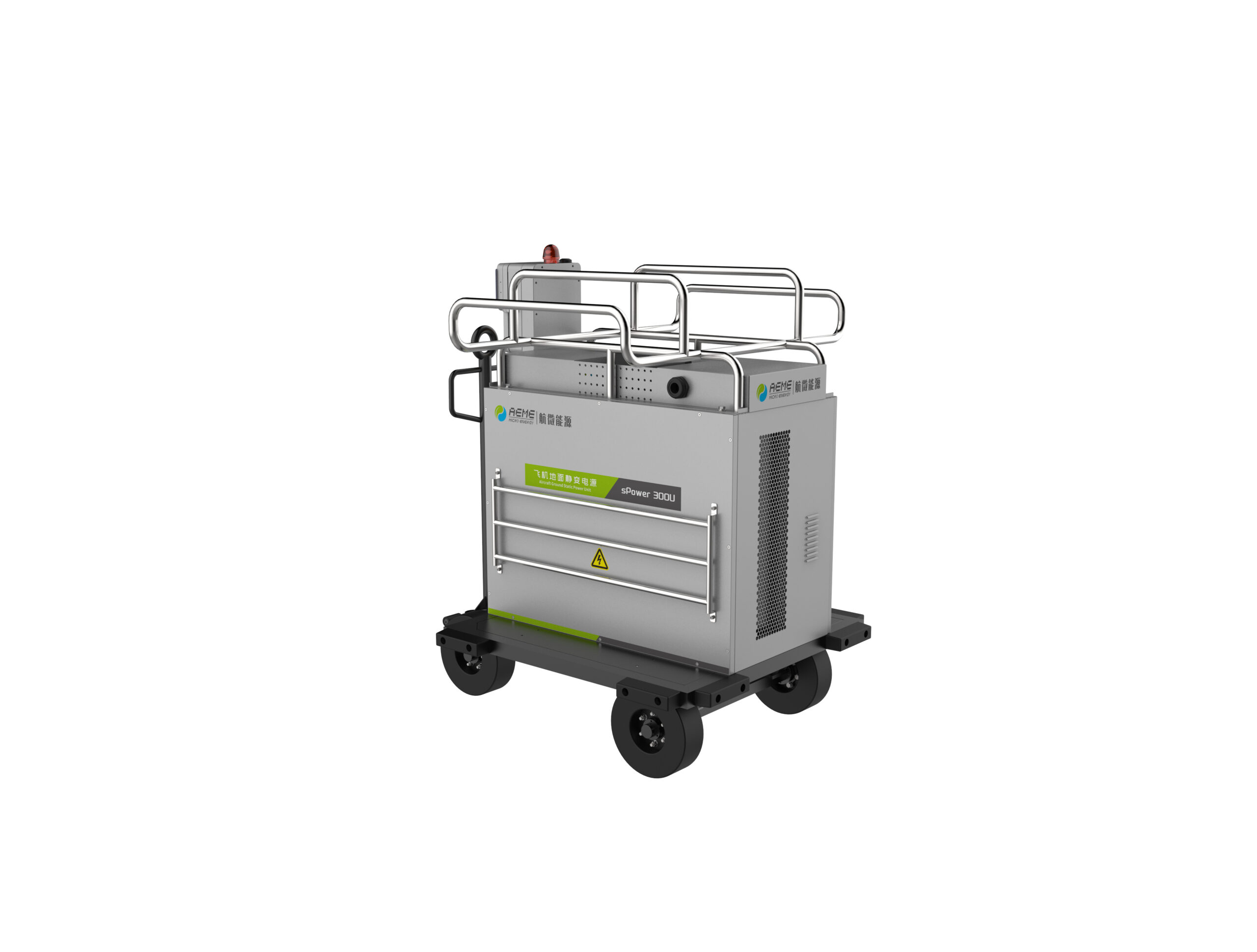 90 kVA Aircraft Ground Static Power Unit