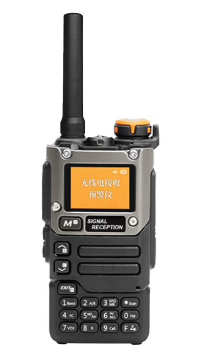 Telephone detection equipment