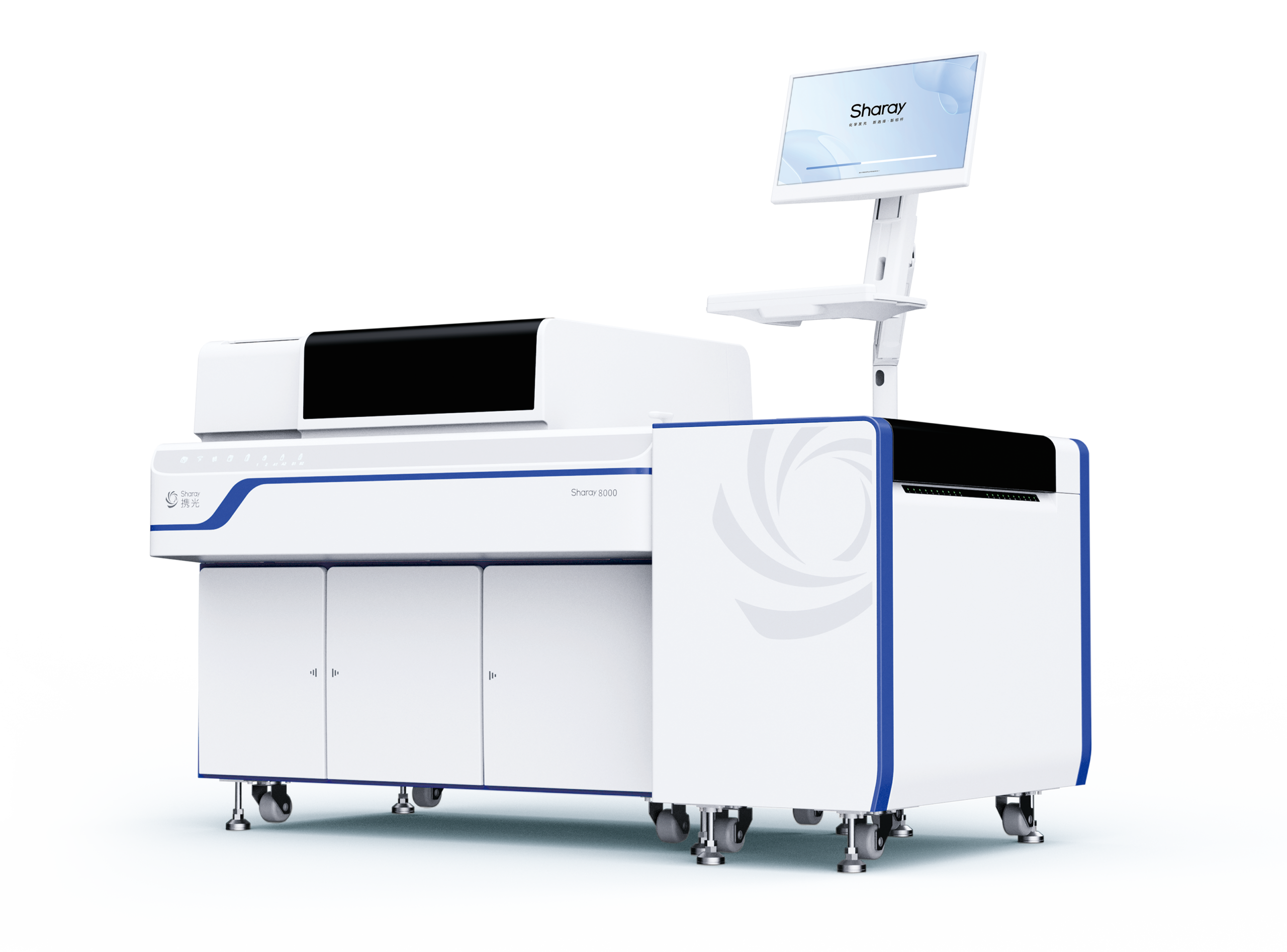 Fully Automatic Chemiluminescence Analyzer (Sharay8000)
