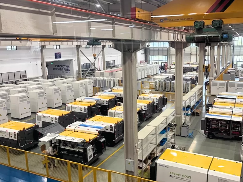 Sichuan Hangdian Micro Energy Co., Ltd.