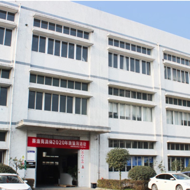 Hikelok Fluid Equipment Chengdu Co., Ltd.