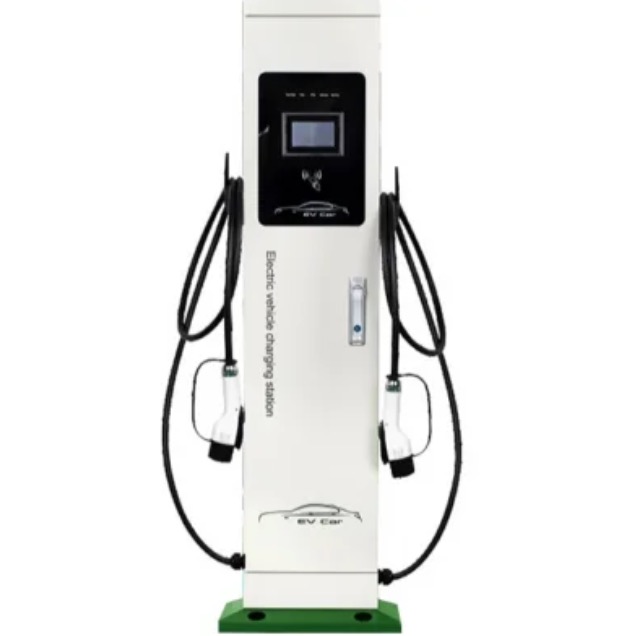 Anengji (Chengdu) New Energy Co., Ltd.